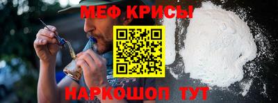 СК Моздок