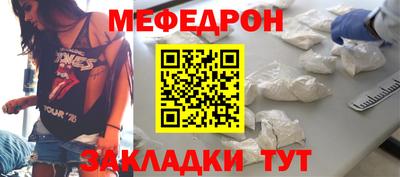 MDMA Premium VHQ Можга