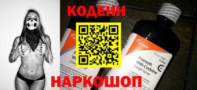 гашик Можайск