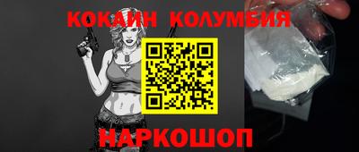 СК Моздок