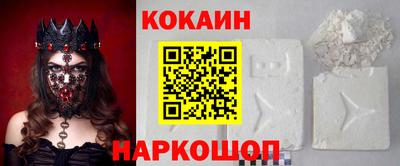 MDMA Premium VHQ Можга