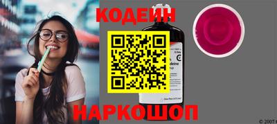 скорость mdpv Наро-Фоминск