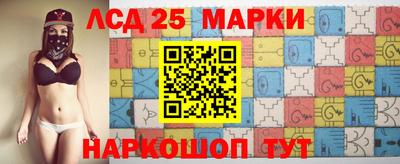 СК Моздок