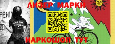 СК Моздок