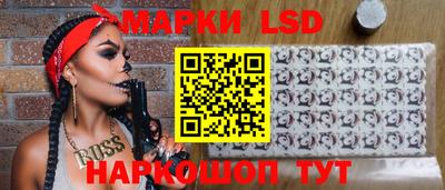 скорость mdpv Наро-Фоминск