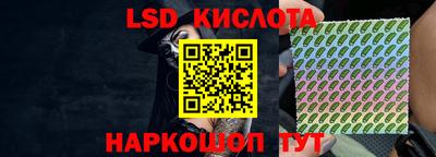 скорость mdpv Наро-Фоминск