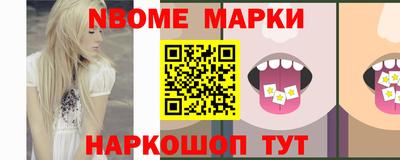 СК Моздок
