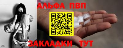 MDMA Premium VHQ Можга