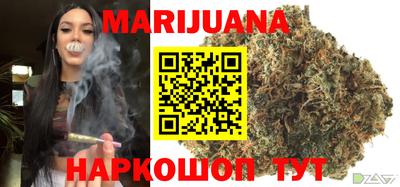 тгк Нарткала