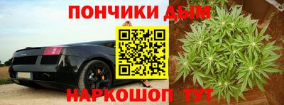 тгк Нарткала