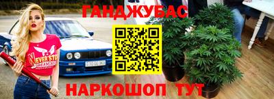 тгк Нарткала