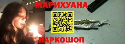 скорость mdpv Наро-Фоминск