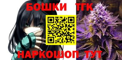 меф VHQ Нальчик