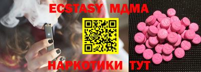 СК Моздок