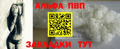 MDMA Premium VHQ Можга
