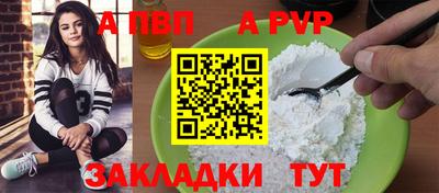 тгк Нарткала