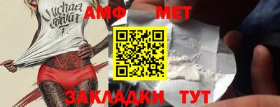 MDMA Premium VHQ Можга