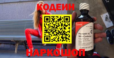 СК Моздок
