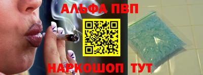 MDMA Premium VHQ Можга