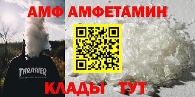 MDMA Premium VHQ Можга