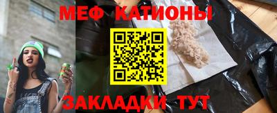 тгк Нарткала