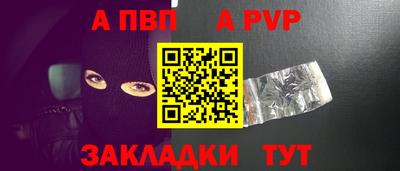СК Моздок