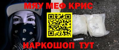 MDMA Premium VHQ Можга