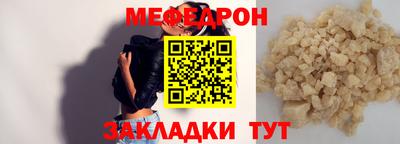 тгк Нарткала